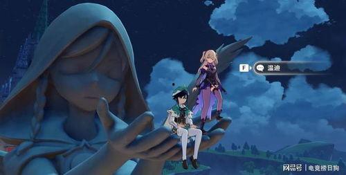 原神新爆料视频大全集最新,揭秘神秘元素与角色新动向